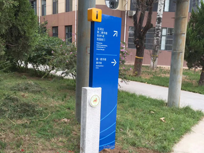 石家莊標(biāo)識制作 石家莊標(biāo)識制作