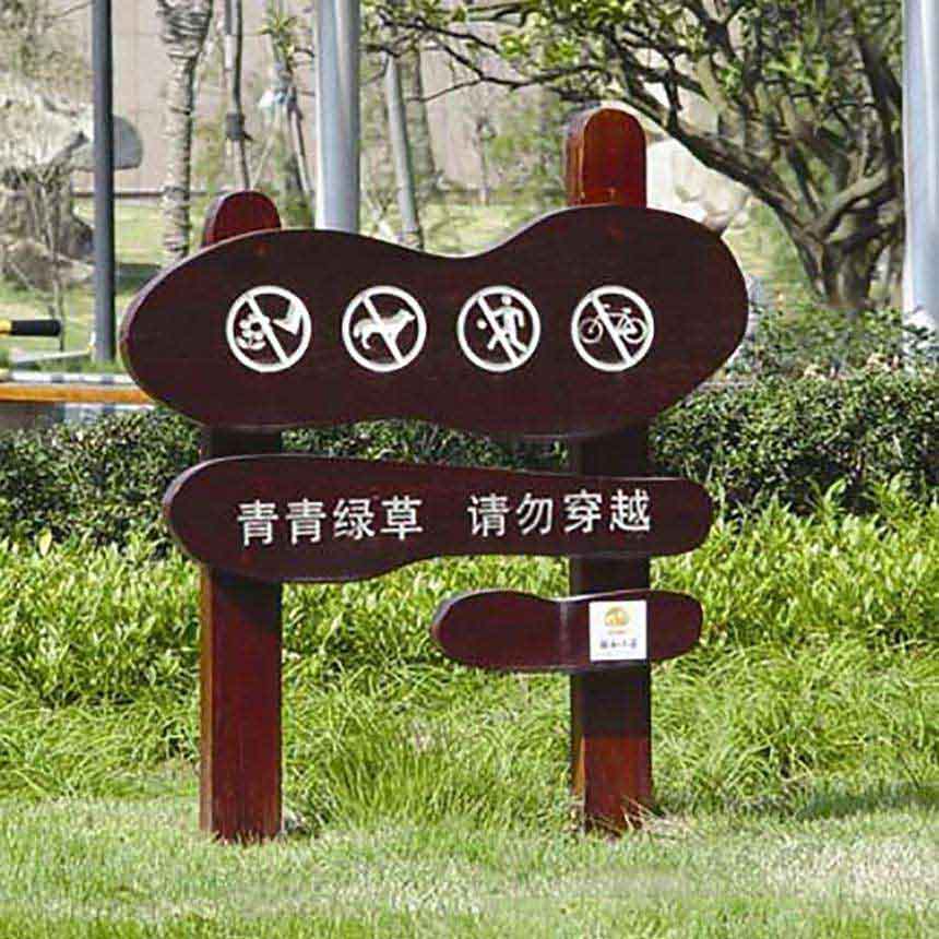 標識標牌的色彩如何設計