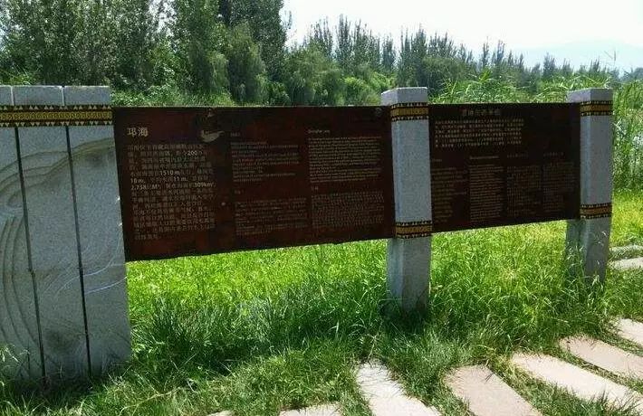 標(biāo)識(shí)牌、景物介紹牌規(guī)劃設(shè)計(jì)