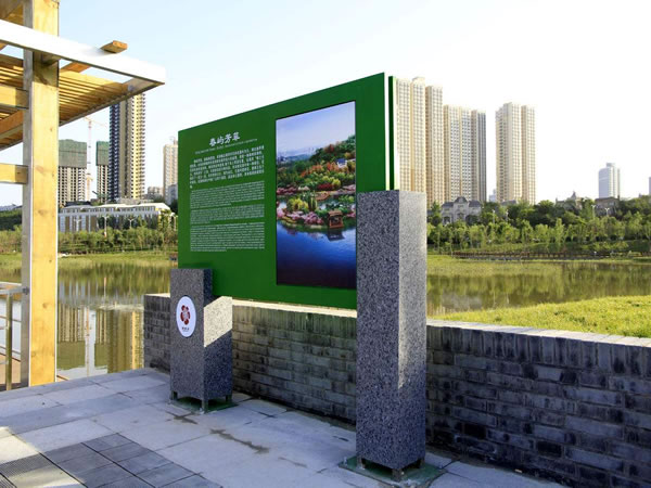 石家莊標(biāo)識(shí)制作 石家莊標(biāo)識(shí)制作