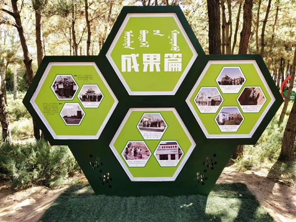 石家莊標識制作